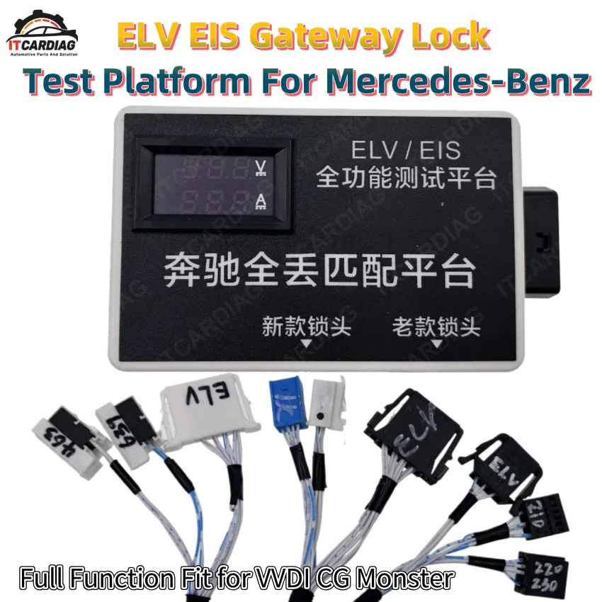 For Mercedes-Benz ELV EIS Gateway Lock Test Platform Full Function Compatibility with VVDI CG Monster Dashboard Maintenance Tool