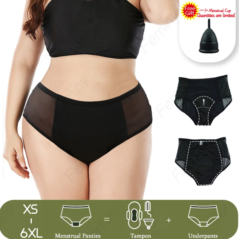 

Menstrual Underwear Woman Plus Size Heavy Flow Absorbency Leakproof Period Diaper Panties 4 Layers Physiological Sanitary Panty