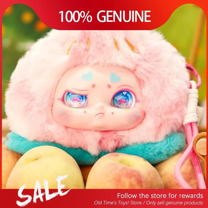 Caja ciega genuina de Kimmon Sure Enough It'S You Series, bonita felpa de Kimmon Peluches, adorno de escritorio, regalo sorpresa de cumpleaños para niñas