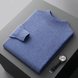 Autumn and winter new semi-high collar men's cashmere sweater solid color loose 100% pure wool Joker sweater