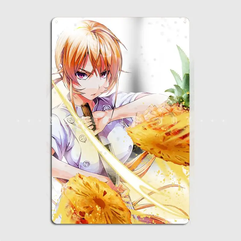 Erina Nakiri металлический знак для кинотеатра