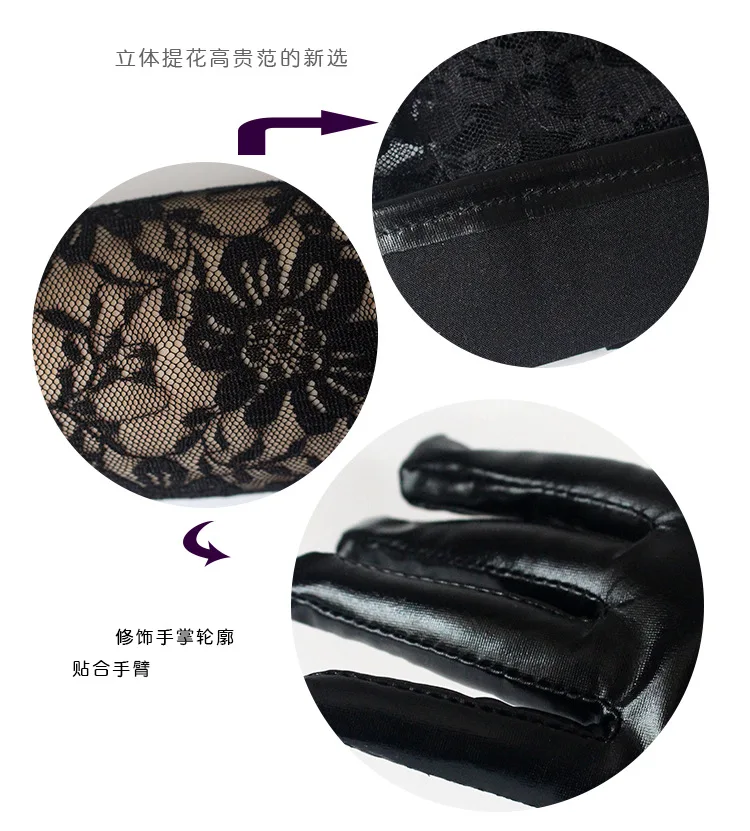 Elegante lange handschoenen van kant en kunstleer voor dames, zwarte sexy over-ellebooghandschoenen voor feestprestaties, cosplay-avondjurk