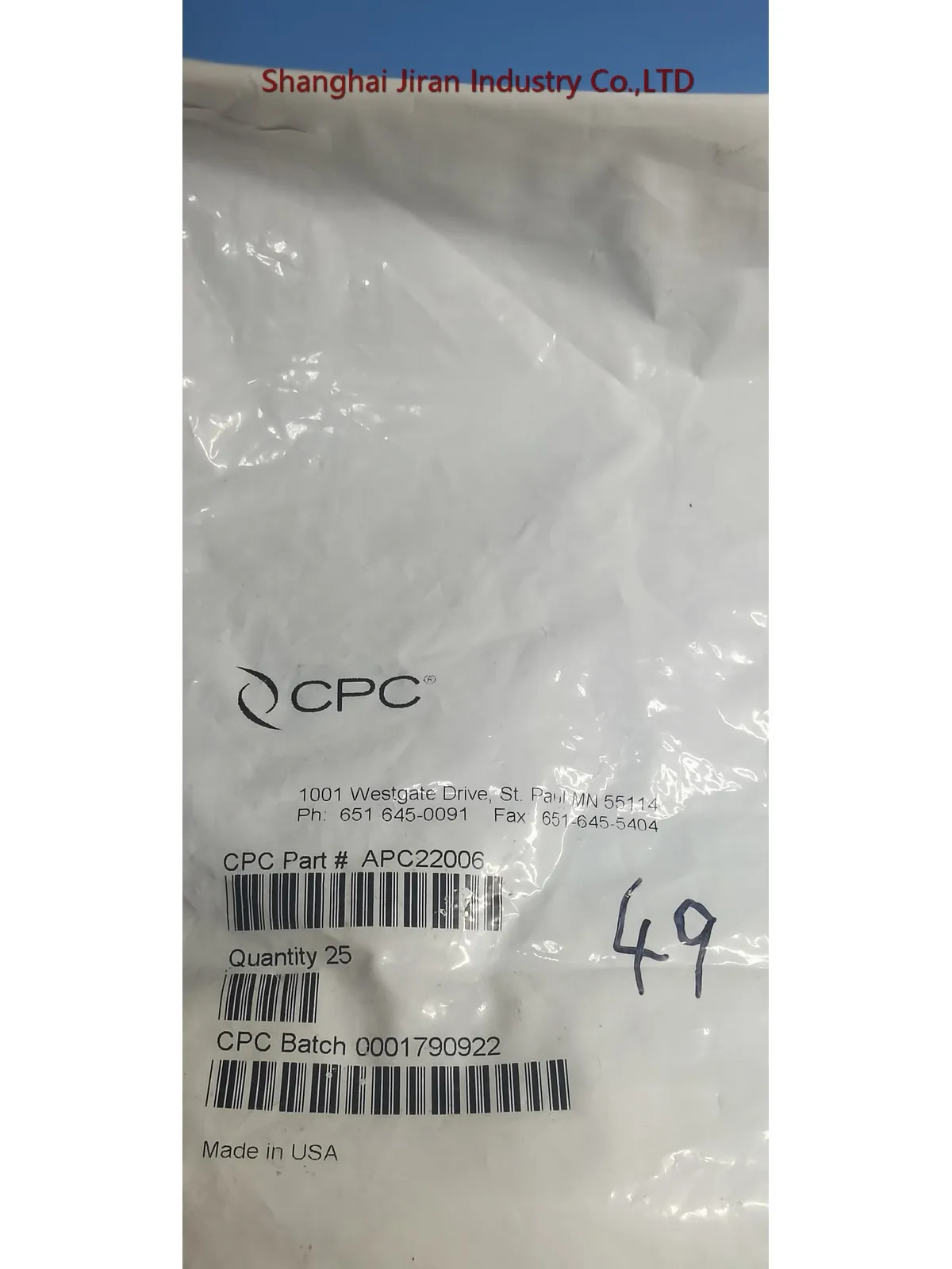 CPC APC22006 In-Line Hose Barb Coupling Insert 3/8 ID Barb