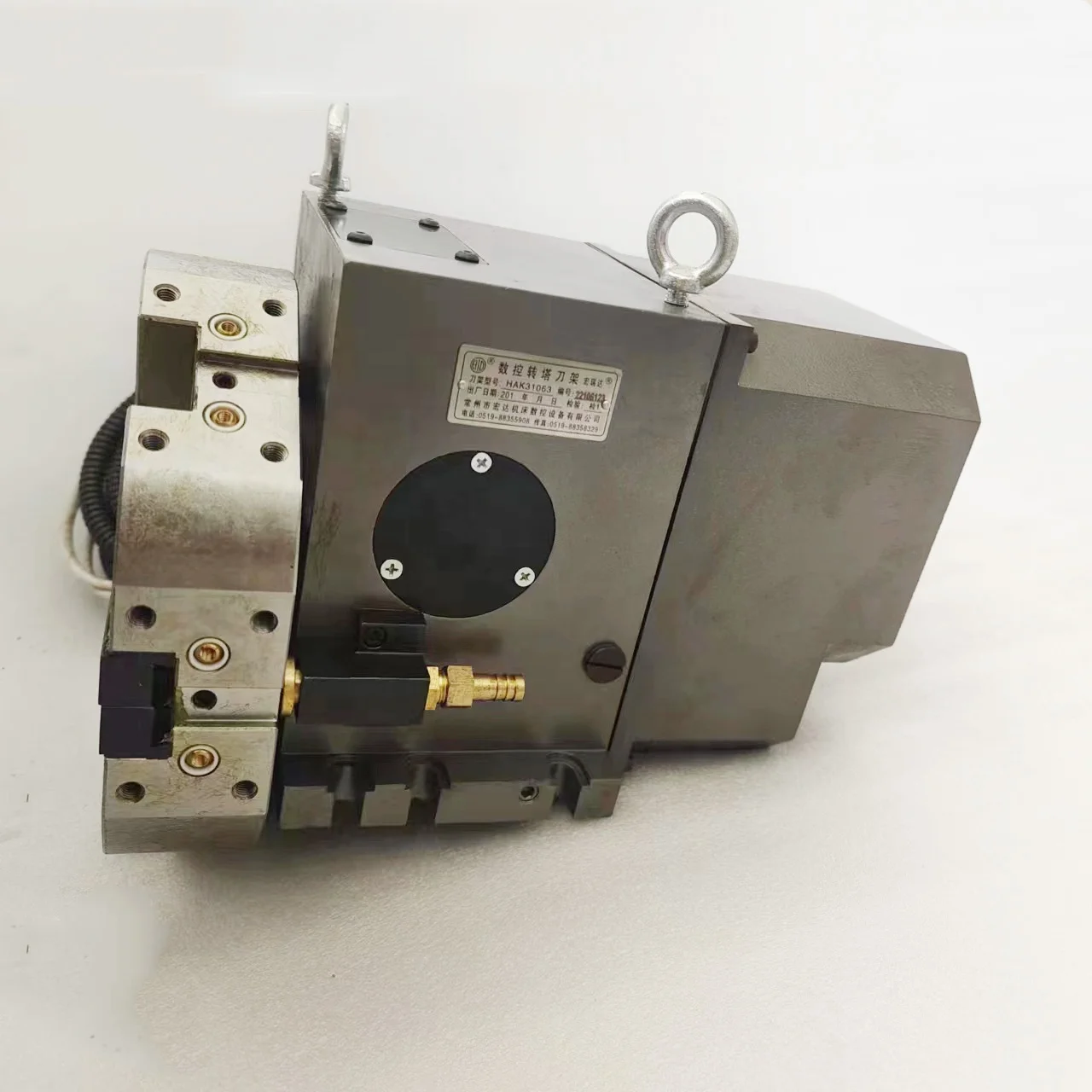 Tlf Electrical Turr…