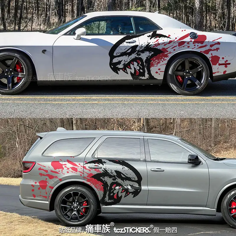 Car Vinyl stickers For Dodge Challenger body cusfashion customization sports and fashion decal view 4