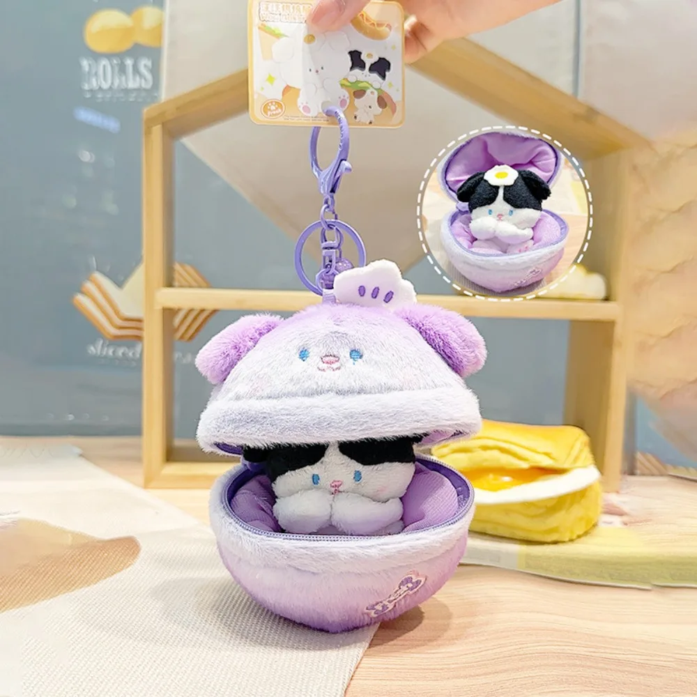 Zipper Cartoon Plush Dog Pendant Mini Cartoon Animal Puff Puppy Plush Keychain Portable Coin Purse Dog Plush Earphone Bag Travel