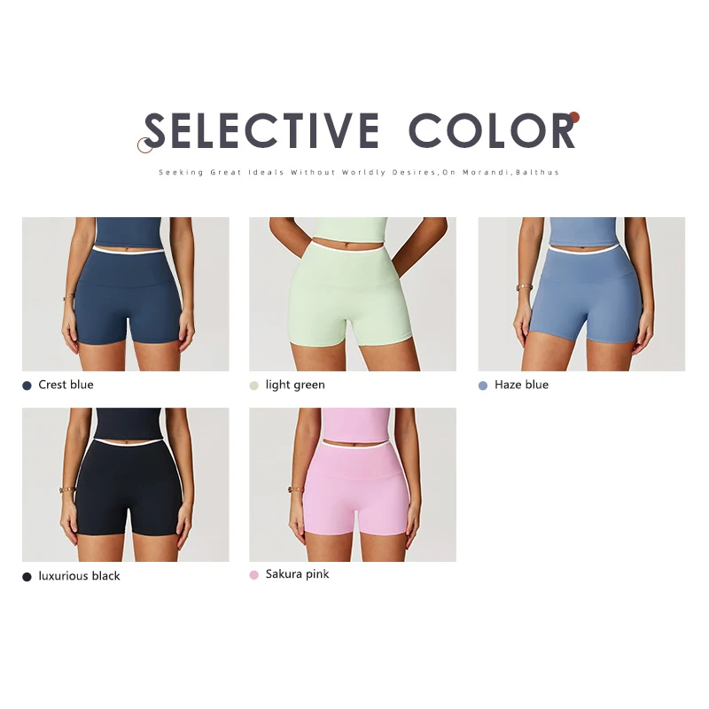 Ctenkevet ผู้หญิงแฟชั่นสี Collision GYM กางเกงขาสั้นหญิงสูงเอว Breathable โยคะกางเกงขาสั้นผู้หญิงวิ่ง Quick-DRY Leggings