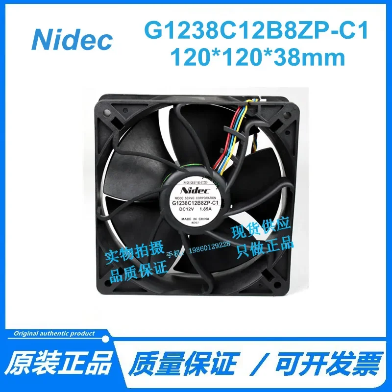 for Nidec 12038 12V 1.85A 6000RPM Cooling Fan for Ant S9S7 Miner G1238C12B8ZP-C1 Replacement Part High Speed Server Fan