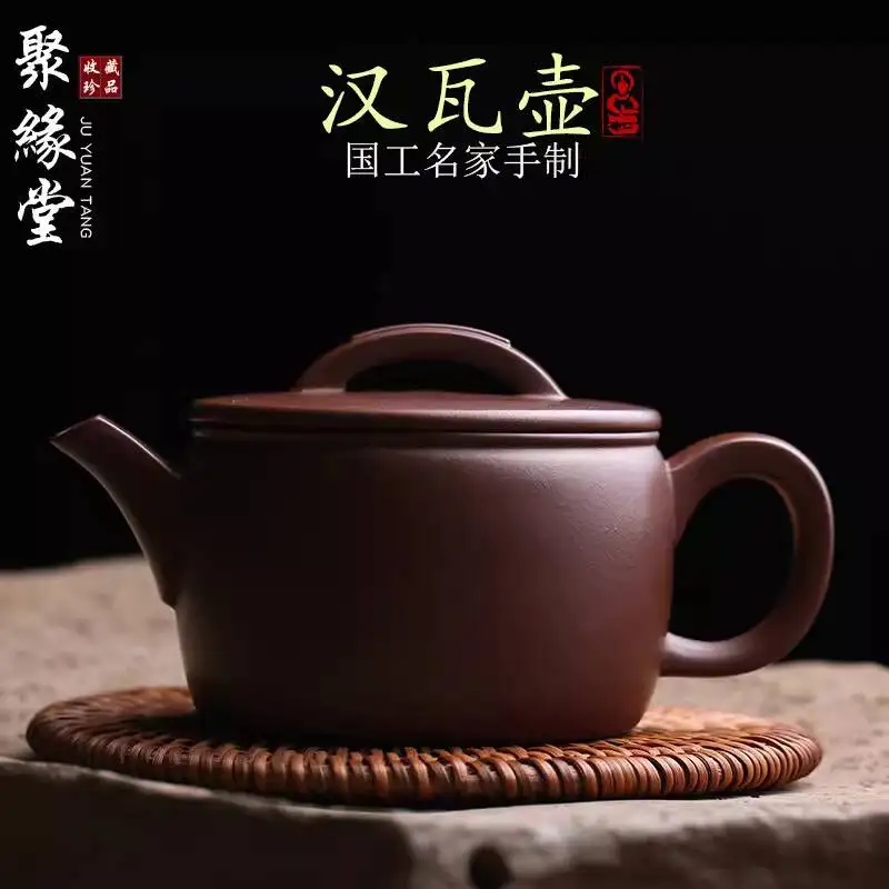 

Оригинальный чайник из исинской фиолетовой глины Hanwa, маленький, с широким горлышком, полностью ручной работы, мастерской работы, набор для чаепития Кунг-фу, чайные принадлежности