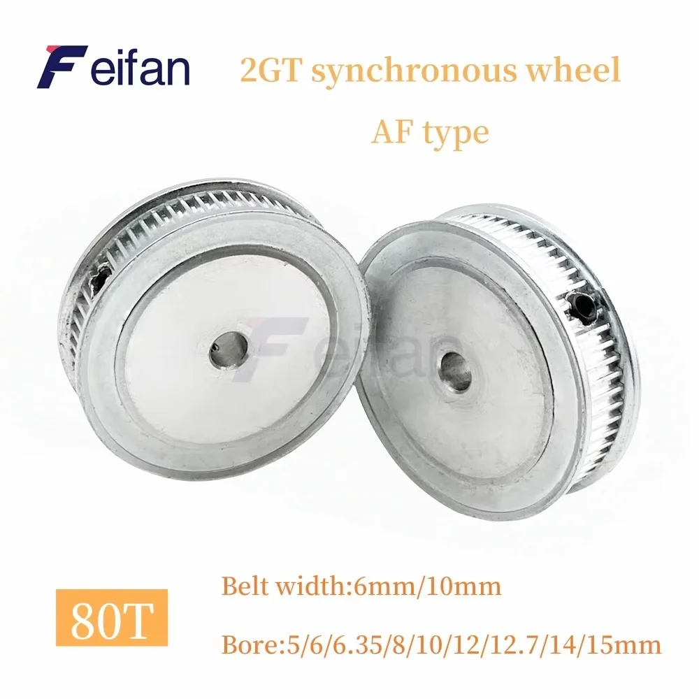 

2GT AF type Timing Belt 3D Printing GT2/2GT 80T Timing Belt Pulley Aperture 5 /6 /6.35/8/10/12/12.7 /14 /15mm Belt Width 6/10mm