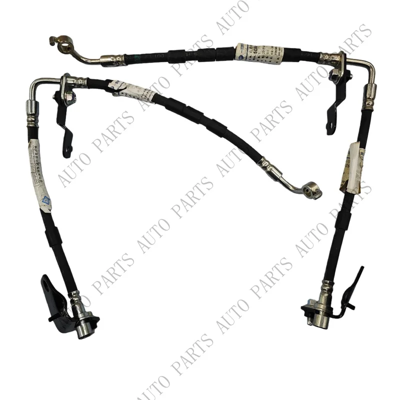 A+ for NEW OEM Genuine 2x Front LH & RH Side Brake Hydraulic Hose Mazda 6 2009-2013