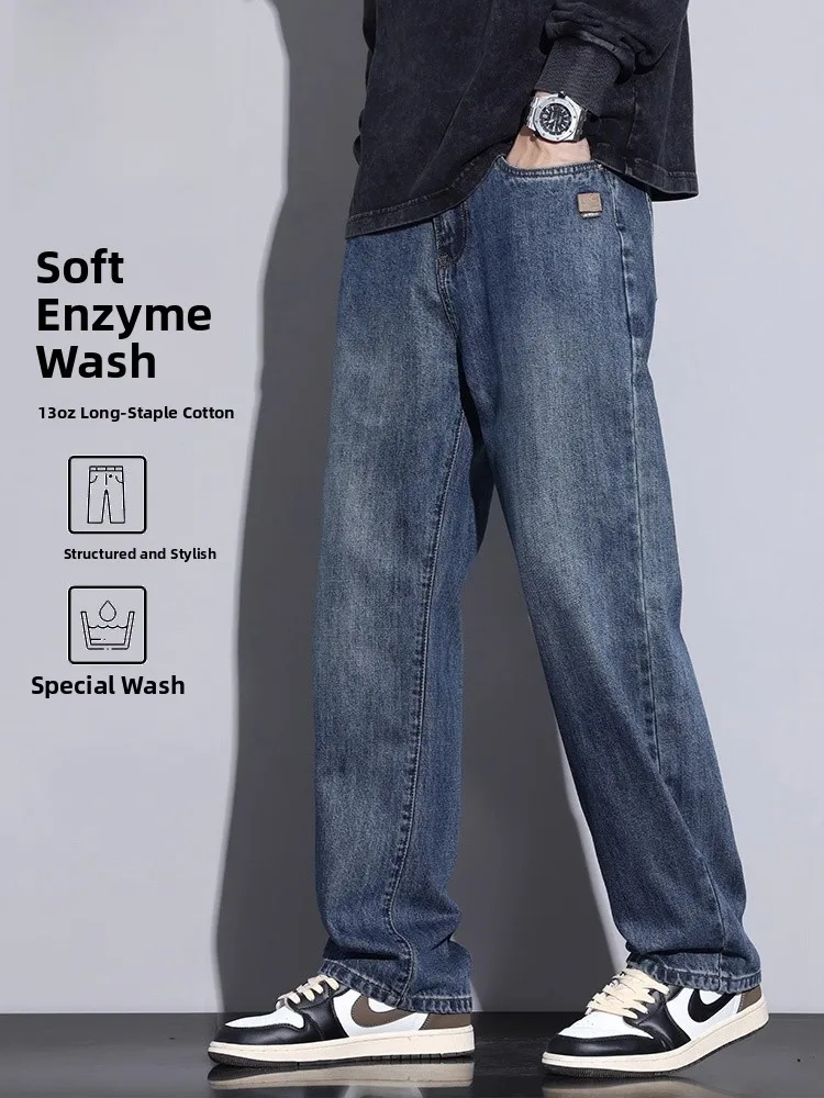 

Pierre Cardin Men's Loose Straight Leg Jeans Trendy American Vintage Long Pants Autumn New Sle Comfortable Soft Cotton Denim