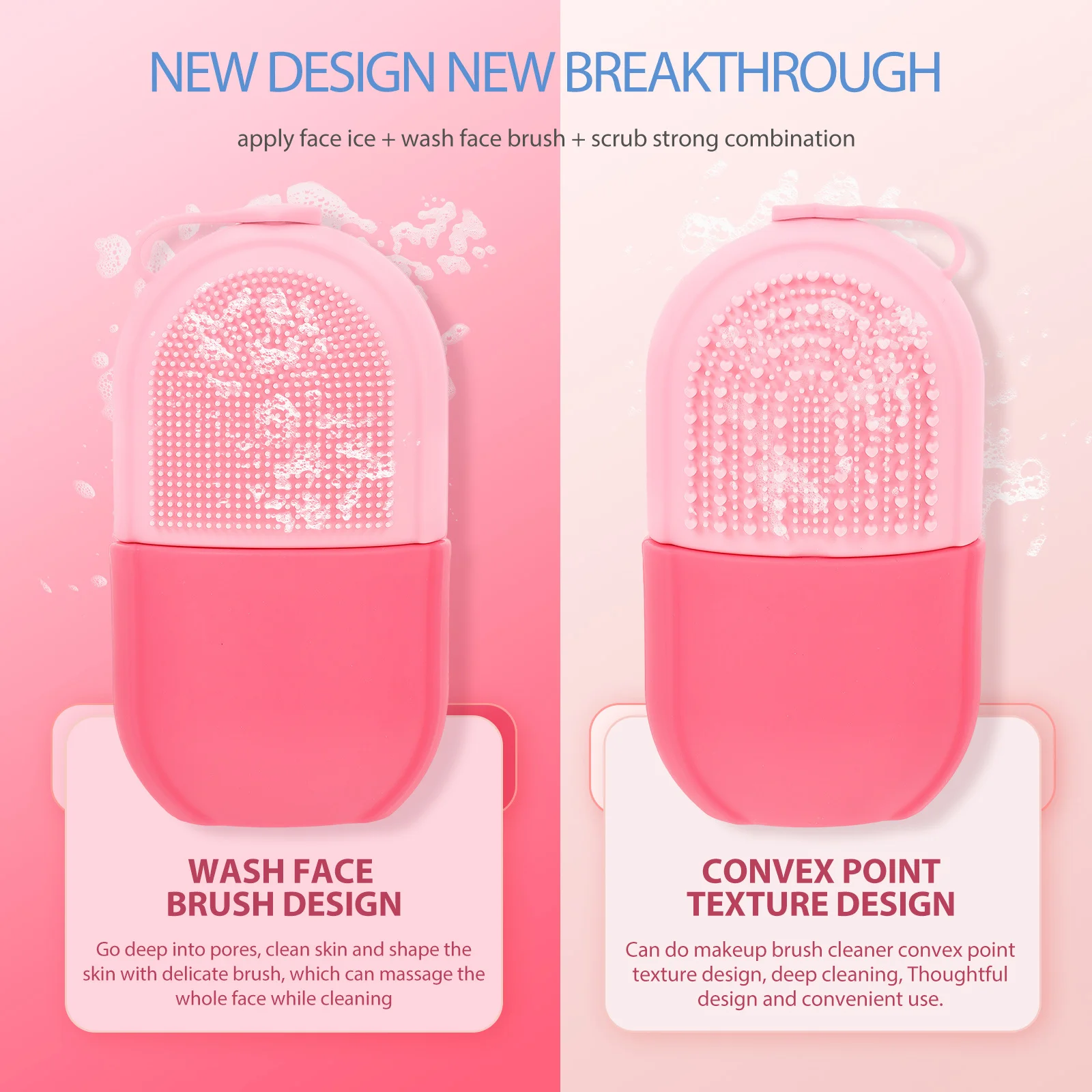 أداة تجميل الوجه من السيليكون، مادة ممتازة، تأثيرات تبريد، تخفيف الانتفاخ، العناية ببشرة الوجه