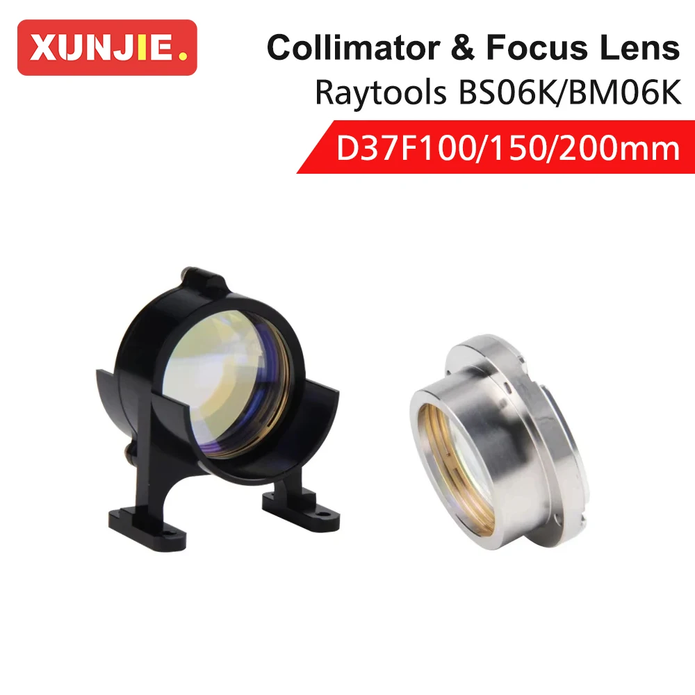 Xunjie Raytools BM0…