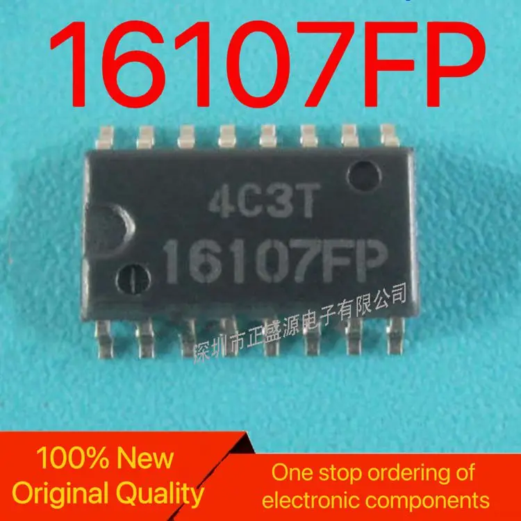 New imported original 16107FP HA16107FP industrial control variable frequency power supply chip SOP16 SMT