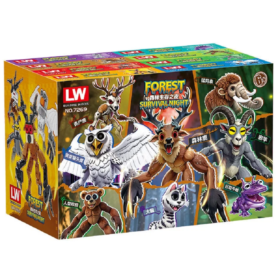 Hot 99 Nights In The Forest Deer Building Blocks Set 99 Nights In The Forest Deer blocks Assembly Model Kids Toys Halloween Gift