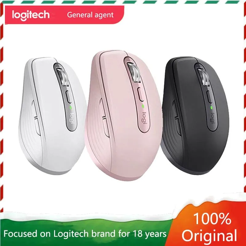 Logitech MX Anywhere 3S Bluetooth Wireless Mouse Mute Portable Office Crossscreen Transmission Pink Girl