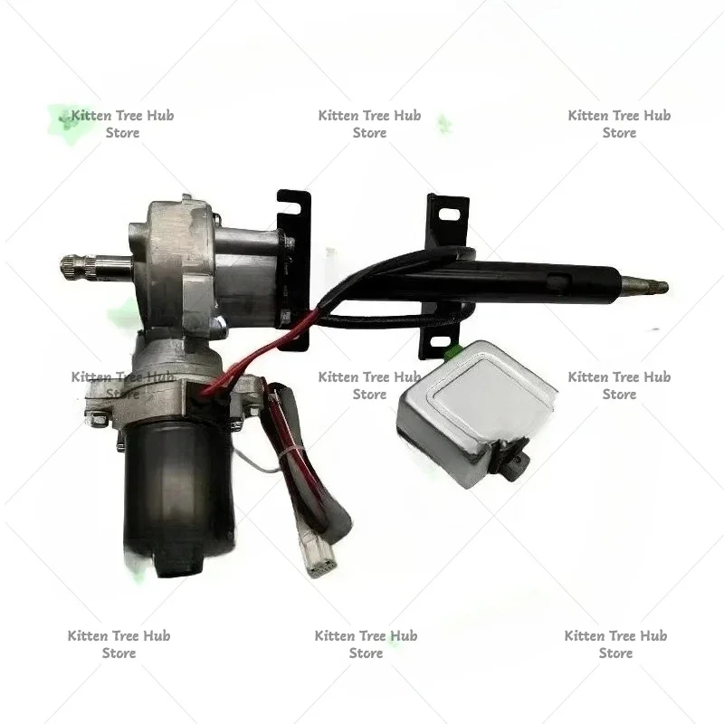 Electric power steering column KIT  K01L k01 k02