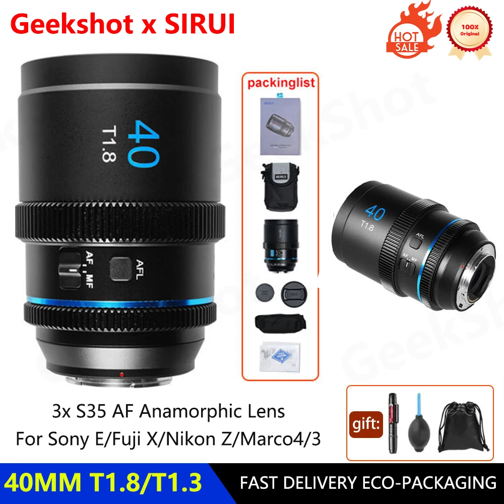 SIRUI AF 40mm T1.8 1.33X S35 Anamorphic Lens Auto focus Lens for Sony E for Nikon Z for Fuji XF M4/3 Mount Cameras Cine Lens