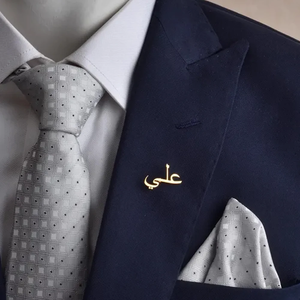 Customized Arabic Name Brooch, Personalized Stainless Steel SmallBrooch, Men's And Women's Gift, Customized Jewelry