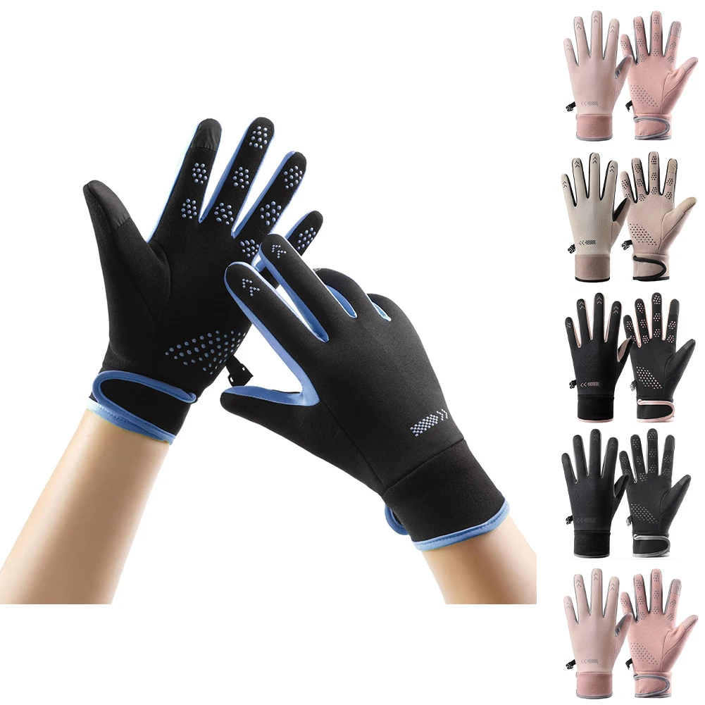 

Motorcycle Gloves Anti-slip Waterproof Windproof Touchscreen Winter Warm Full Finger Gloves For Running Cycling Skiing