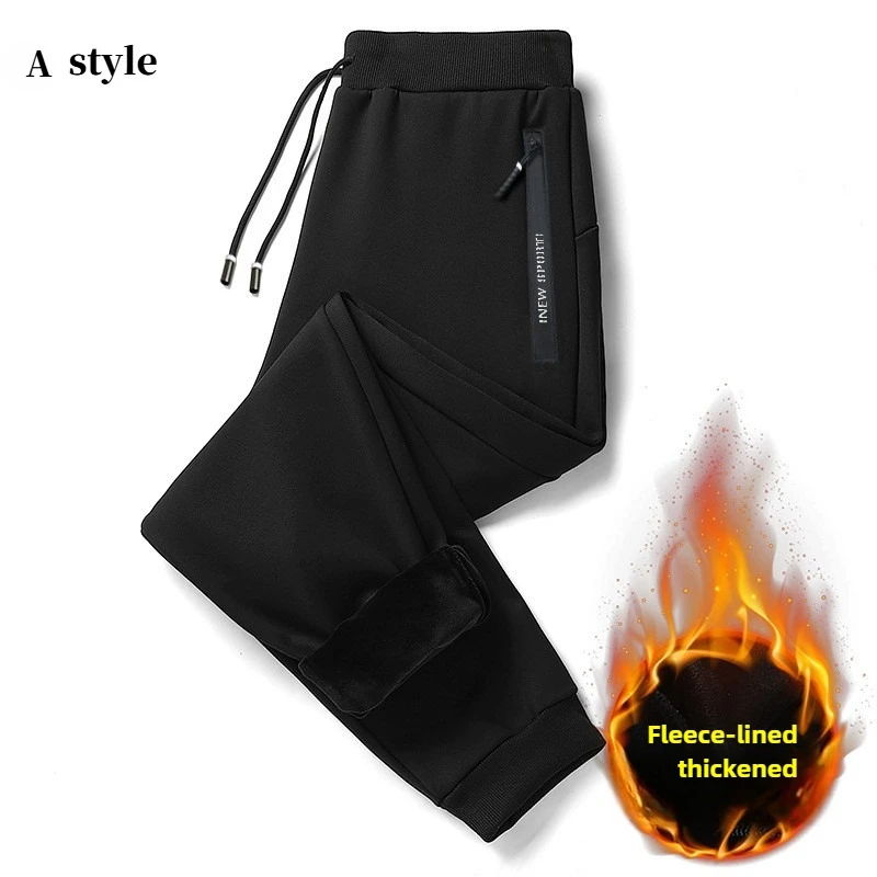 Winter WarmFluff Warm Casual Pants Men's Fitness Jogging Sweatpants Male Solid Drawstring Bottoms Fleece Straight Trousers