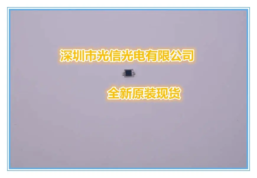 

10 шт. VBPW34SR, 100% оригинальные импортные основные приемно-передающие трубки, фотоэлектрический переключатель, датчик Холла