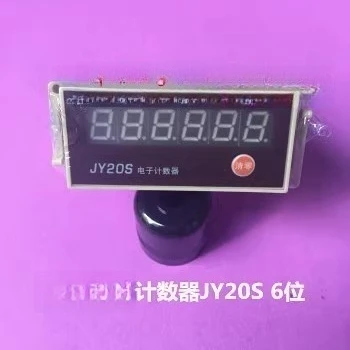 

JY20S six-bit, electronic counter, textile, preset