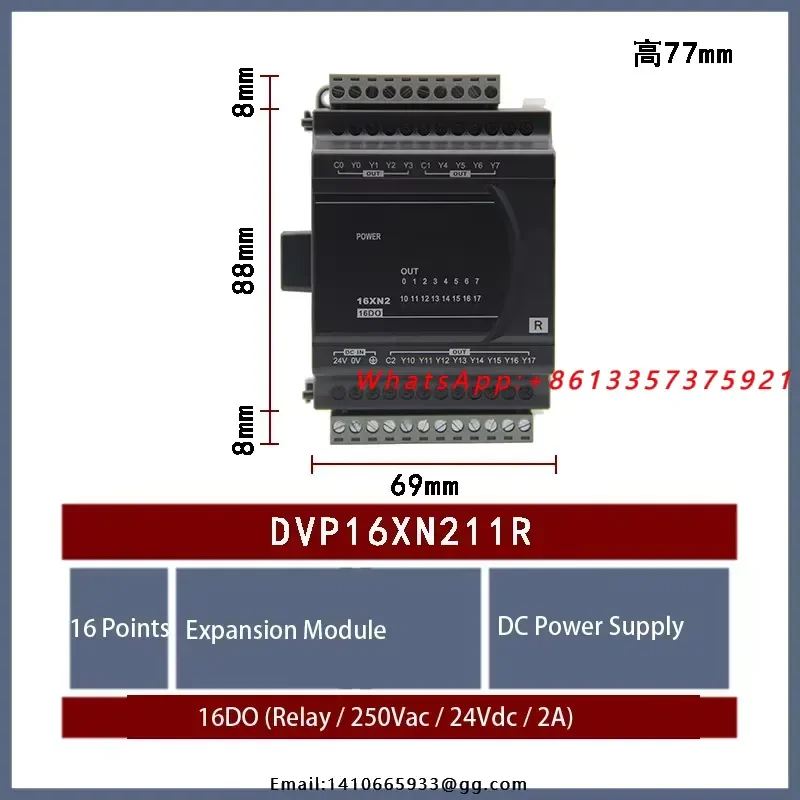 DVP16XN211R Relay Output Module DVP16XN211T NPN Transistor Output for Industrial Automation