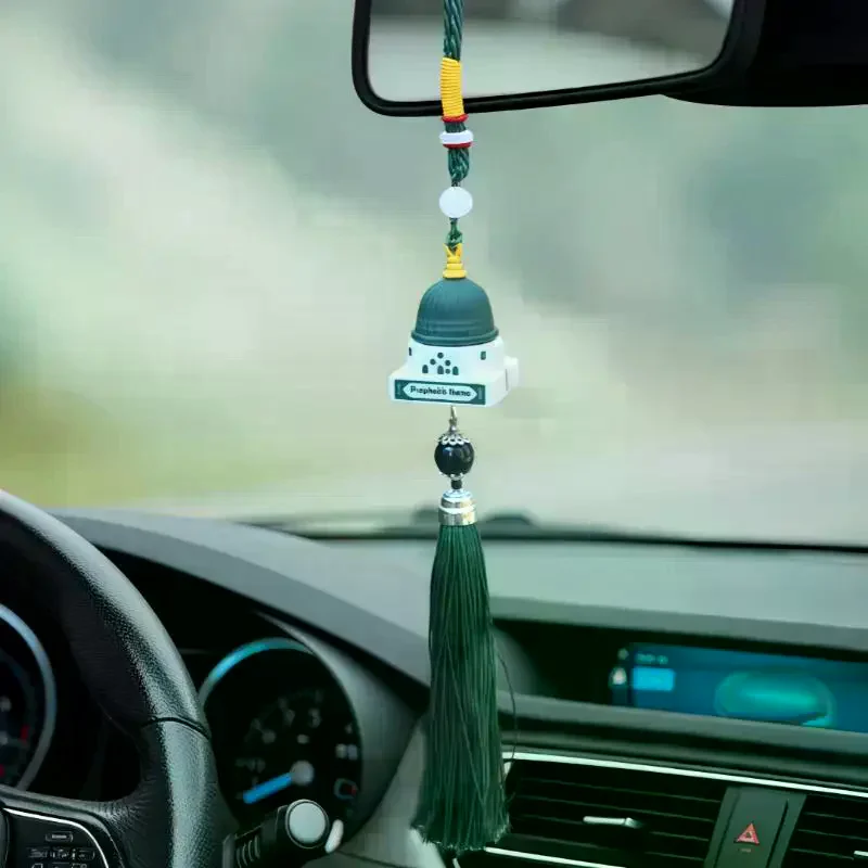 Islam Car Rear Mirror Hangers Ramadan Eid Muslim Car Décor Hanging Charm Decor Interior Accessories