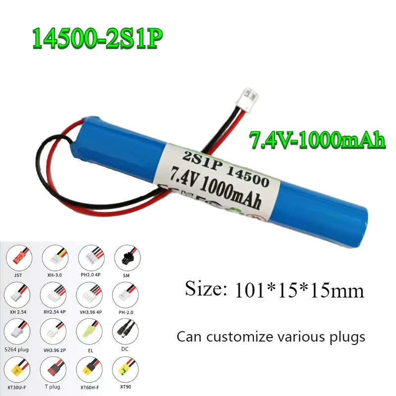 14500 Lithium Battery Pack 7.4V1000mAh Cylindrical Long Strip Rechargeable Battery Is Suitable for Tubular Roller Shutter Motors