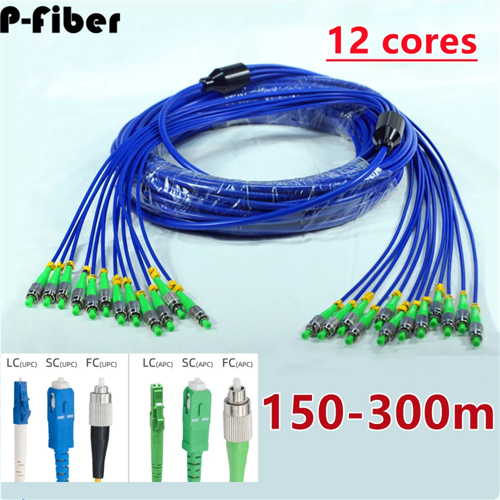 LC outdoor patch cord 12 core 150m-300m armored 200m 12C SC FC ST APC SM TPU LSZH waterproof jumper 12 fiber optic singlemode