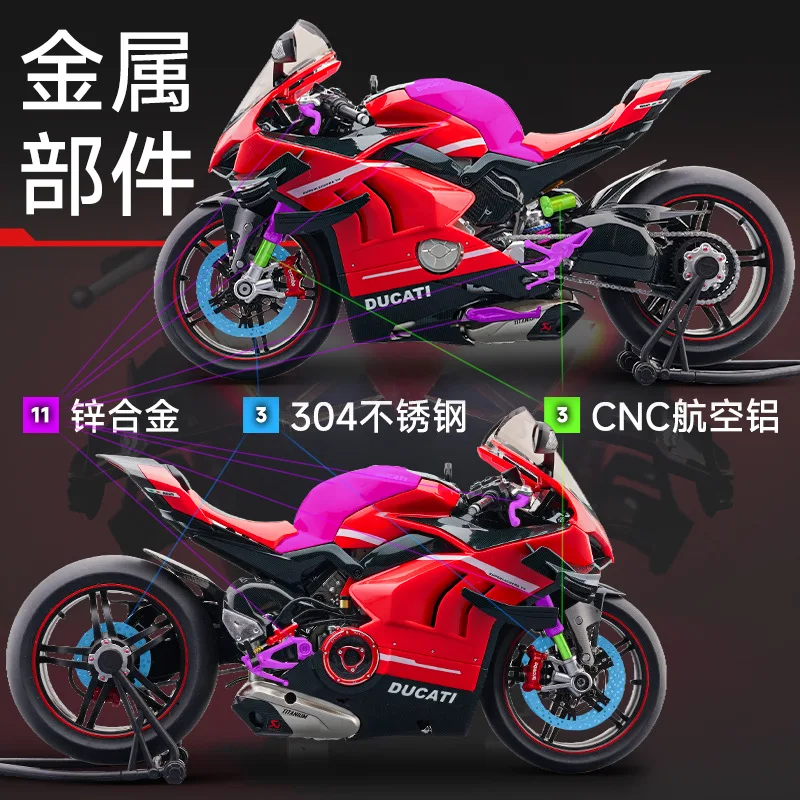

1:7 V4 large size Simulation Alloy Racing Motorcycle Collection Diecast Spray Motorbike Model Gift for Man Boy