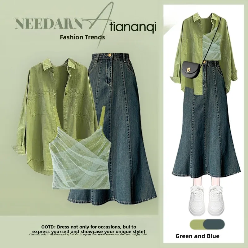 

Summer 2026 New Arrival Elegant Denim Shirt Fish Tail Skirt Three Piece Set Versatile Long Sleeve Collar Polyester Fiber