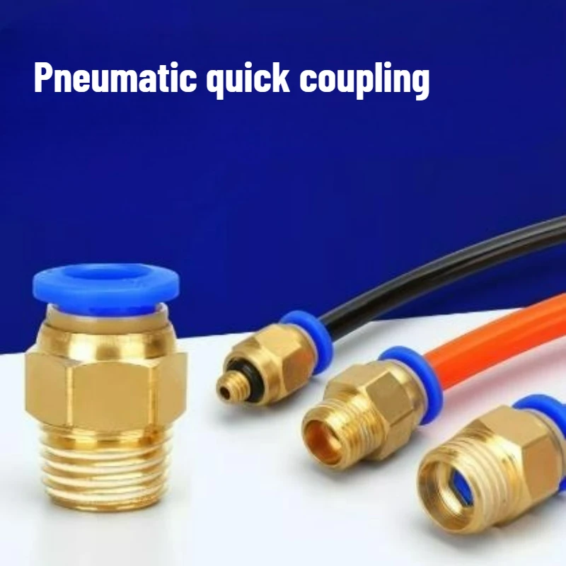 10PCS Air Connectors Male Hose Quick Release Fittings Straight Push in Pneumatic Fitting PC12-01~PC16-06 1/8