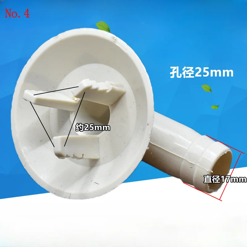 1PC for Air Conditioner Outside Unit Drain Connector Spout Fitting exhaust hose for portable air conditioner home