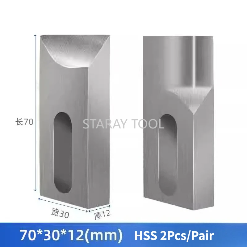 2Pcs/Pair HSS Wood Stick Milling Cutter Blade for Woodworking Round Rod Making Machine Turning Lathing Forming Tools