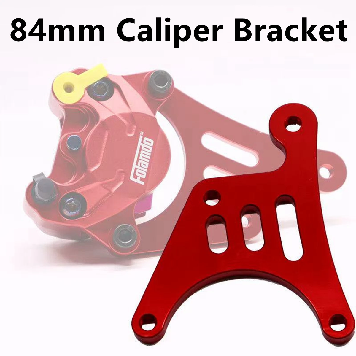 دراجة نارية 84 مللي متر محوري الجبهة الفرامل الفرجار قوس محول ل 30-33 الأساسية الجبهة امتصاص الصدمات تعليق Niu N1 N1s سكوتر