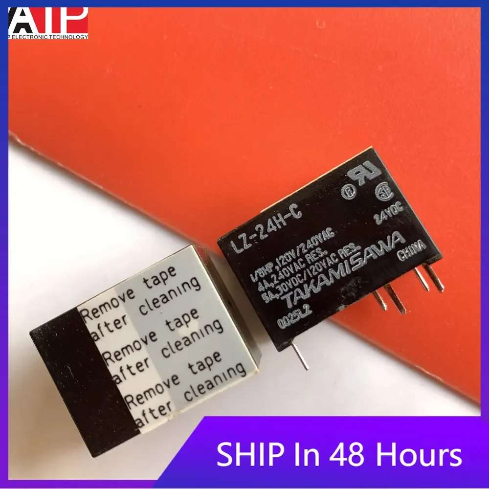 1PCS LZ-24H-C relay 5 pin 24VDC genuine Original spot inventory