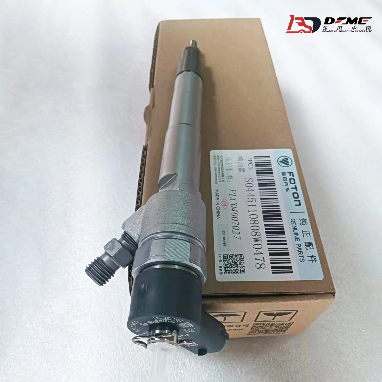 New Diesel Pump Injector 0445110808 Common Rail Auto Fuel Injection For Bosch Common Rail 0 445110808 Automotive parts Supplier