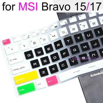 MSI Bravo 17 용 키보드 커버 Bravo 15 A4DDR 실리콘 TPU 보호기 스킨 케이스 게임용 노트북 액세서리 15.6 17.3 B5DD Black