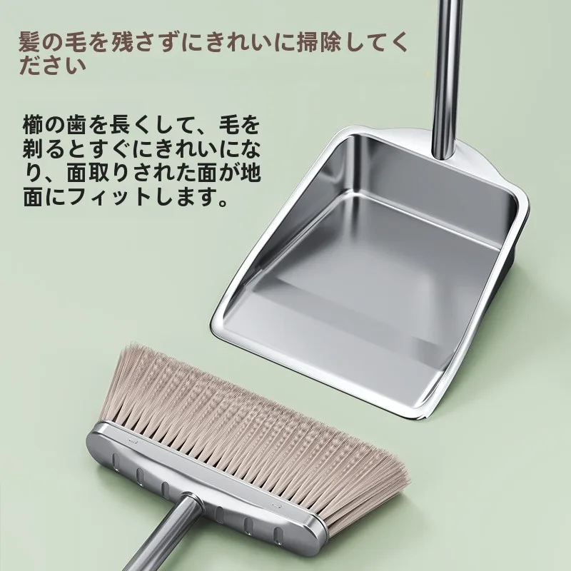 �y�Z�[�����z�X�e�����X�|�ق����Z�b�g ���݂̂��鉮���O���p �ƒ�p����Ƃ�ƃV���x���̑g�ݍ��킹 �Ɩ��p���|���c�[��