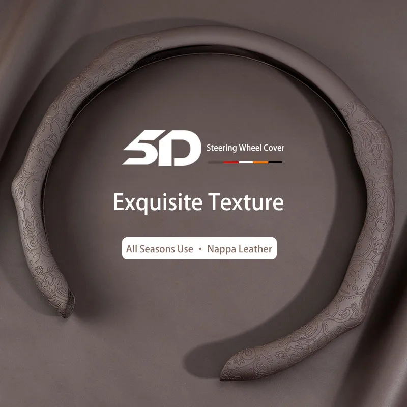 5D Nappa Leather Car Steering Wheel Cover Non-slip Breathable Sport Car Steering Wheel Protector Cover For BMW Audi VW Nissan