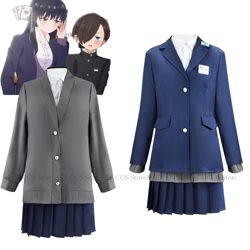 Anime The Dangers in My Heart Yamada Anna Cosplay Costume wig Girls Jk School Uniform BokuYaba Outfits Halloween Suit roleplay