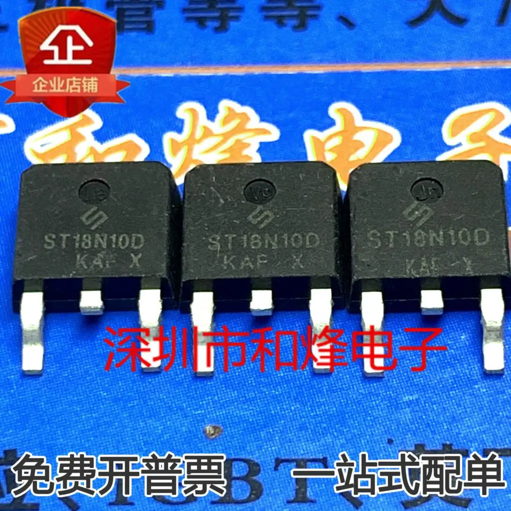 5PCS-10PCS ST18N10D 18N10GH MOS TO-252 18A 100V NEW AND ORIGINAL ON STOCK