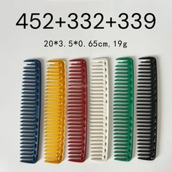 Japanese Wide Tooth Large Hair Cutting Comb 20cm Barber Shop Resin Multifunctional Haircut Comb For Salon Hairdressing