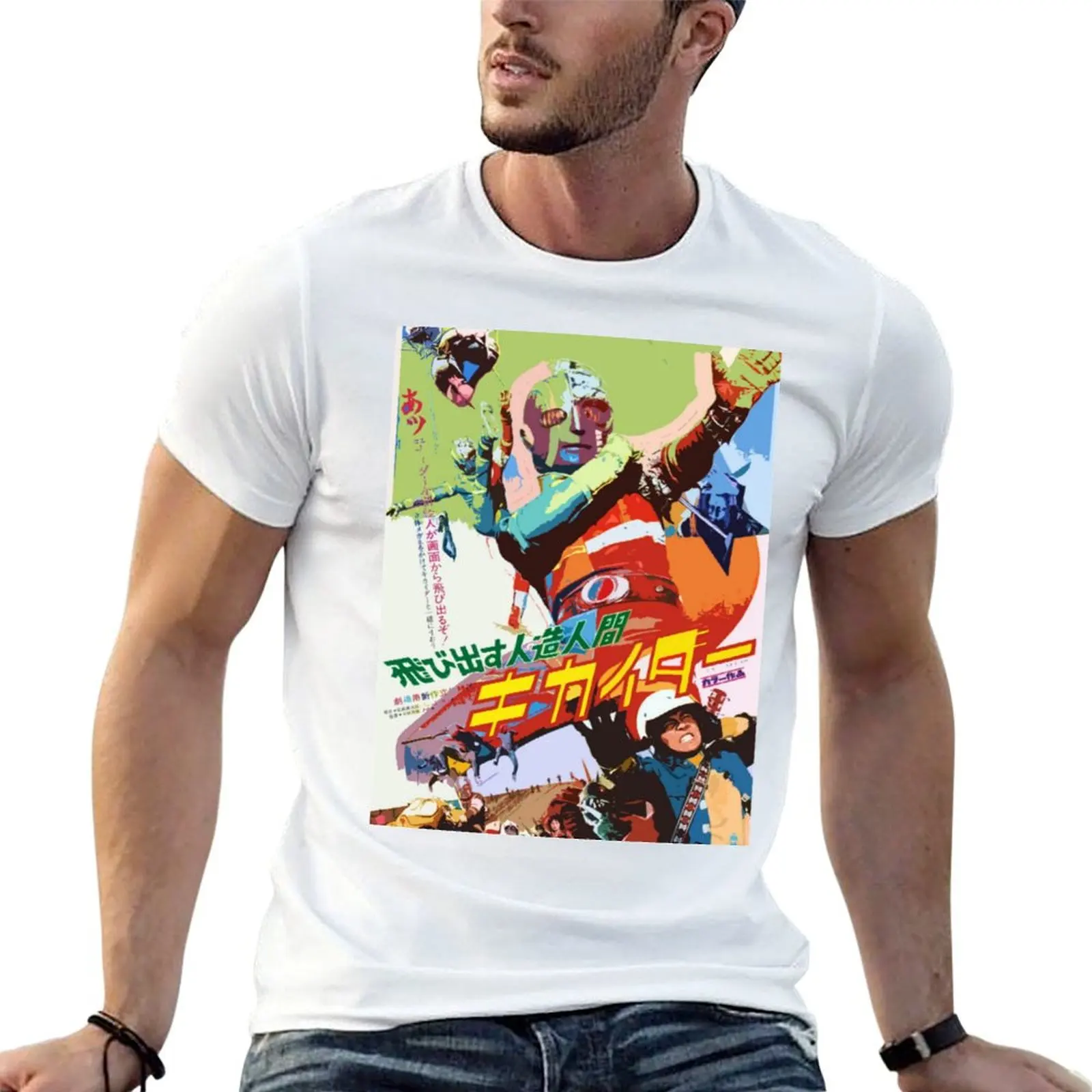 

KIKAIDA POSTER T-Shirt man tshirt t shirts for man graphic funny T-Shirt