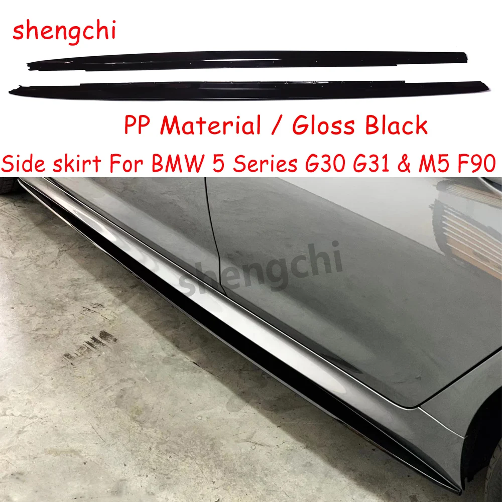 G30 M Performance Style Gloss Black PP Plastic Material Side Skirt For BMW 5 Series G31 M5 F90 Side Bumper Extensions M Sport