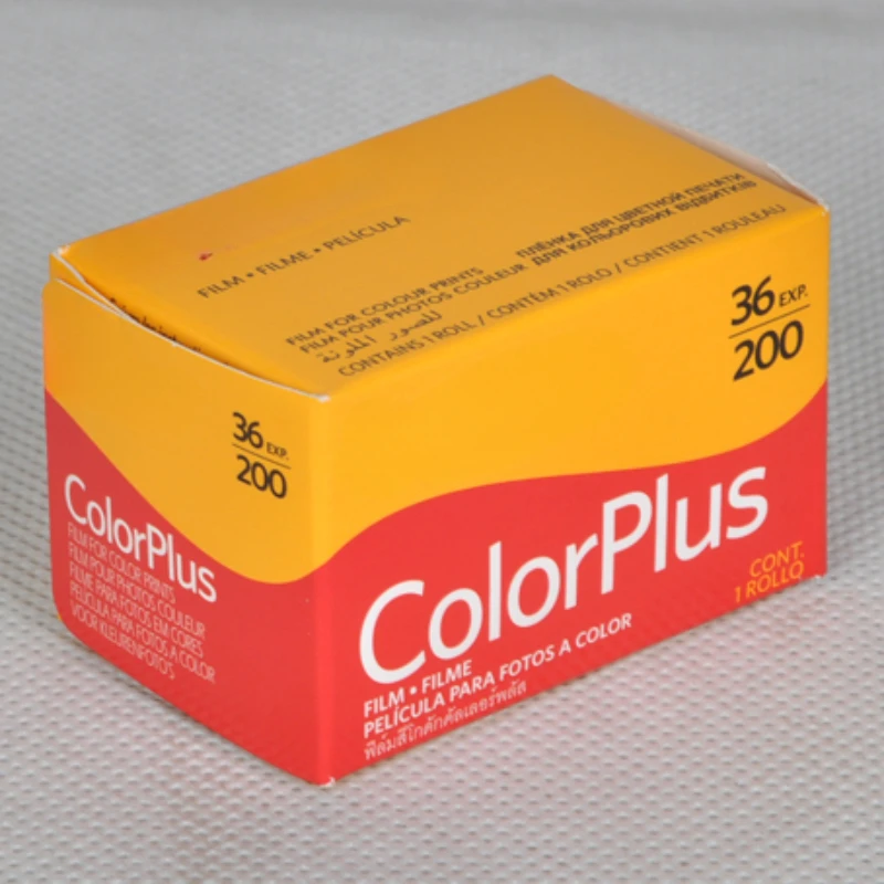 Camera comes with 135 color and 200 degree negative film (sold only the camera)