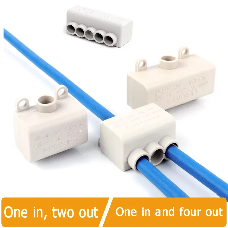 5PCS ZK306/506/516 Terminal Block 1 In 2/4 Out Power Distributor 3/5 Way Parallel Adapter 1-6/2.5-16mm² High Power Connector